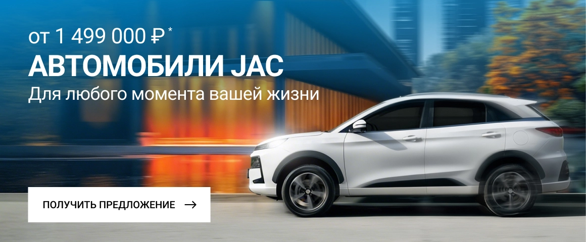 Баннер minimalnaja zena